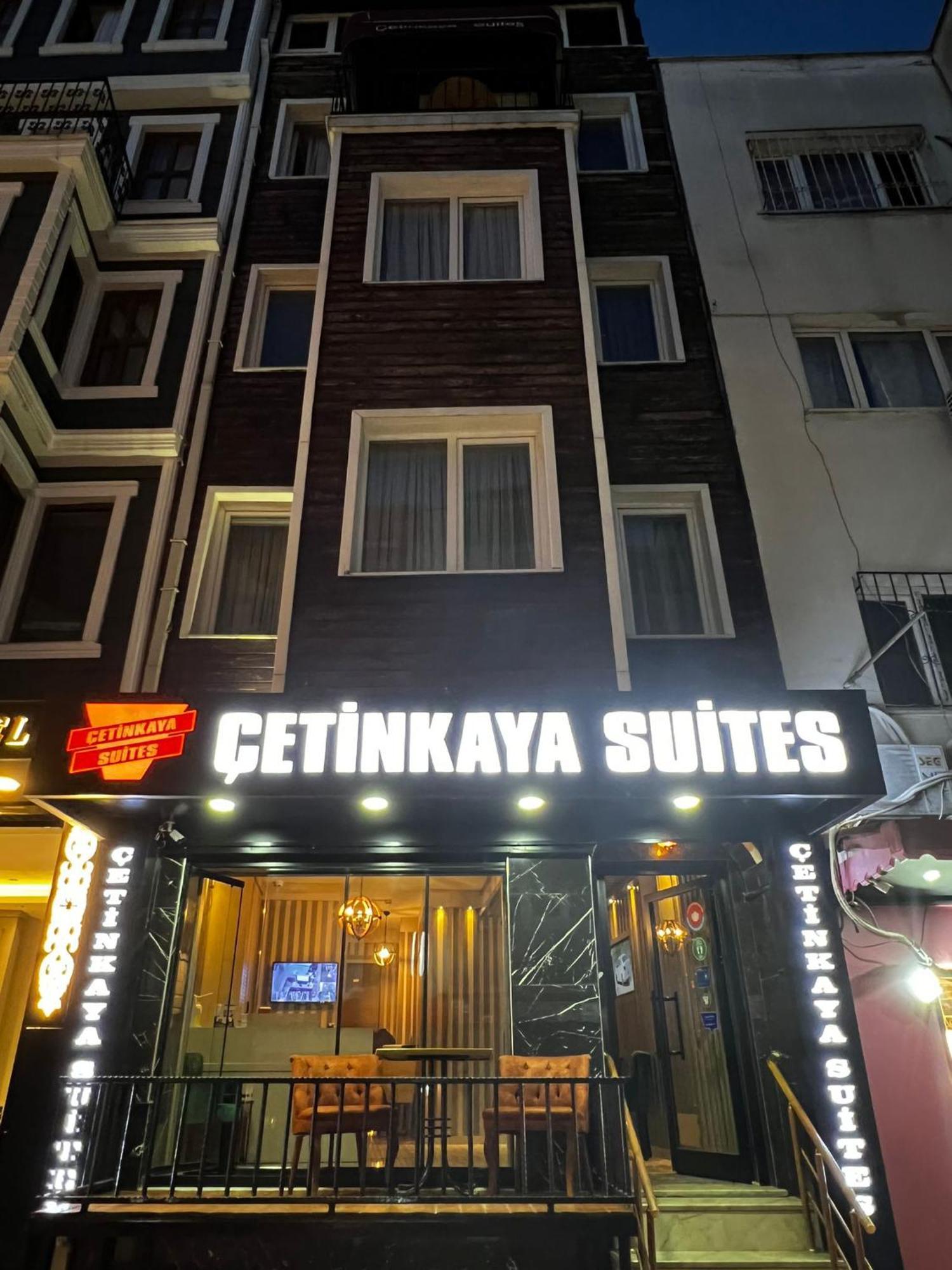 Taksim Cetinkaya Suite Стамбул Экстерьер фото